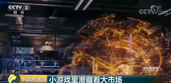 涉黄涉暴，绕过监管！境外游戏代购无视“未成年人保护”