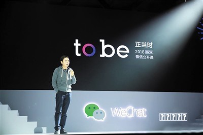 IP太紧张！连小游戏都被改编成电视剧玩法，《遇龙》面临三道难关