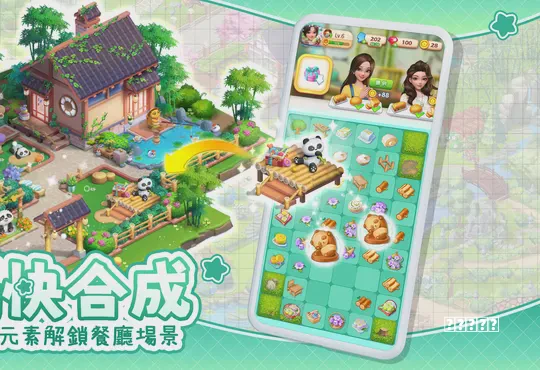 [2026 动漫《火影忍者》忍道再续，热血格斗手游全攻略]